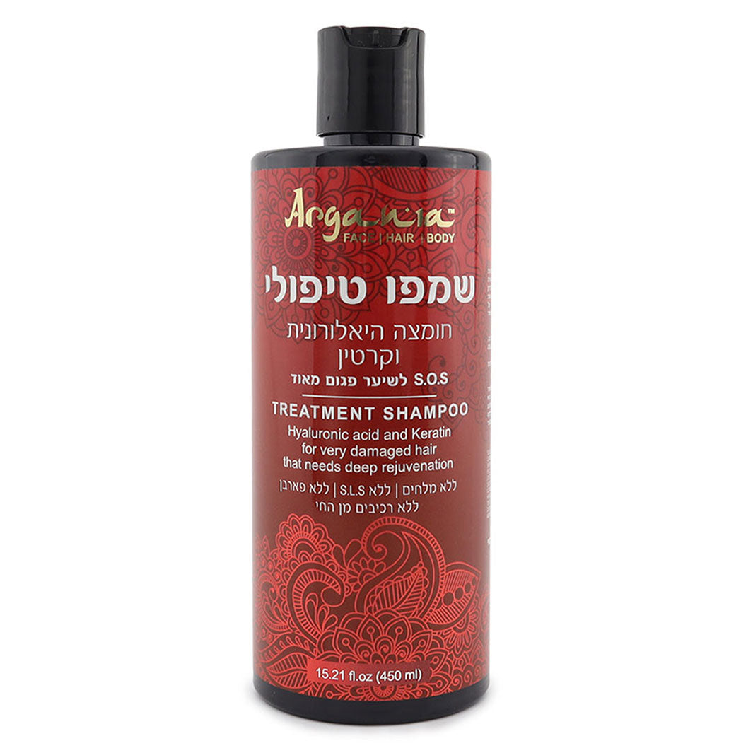 ארגניה · שמפו טיפולי חומצה היאלורונית וקרטין לשיער יבש 450 מ"ל - ארגניה