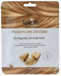 מסכת זהב 24K ביו מגנטית תפוח